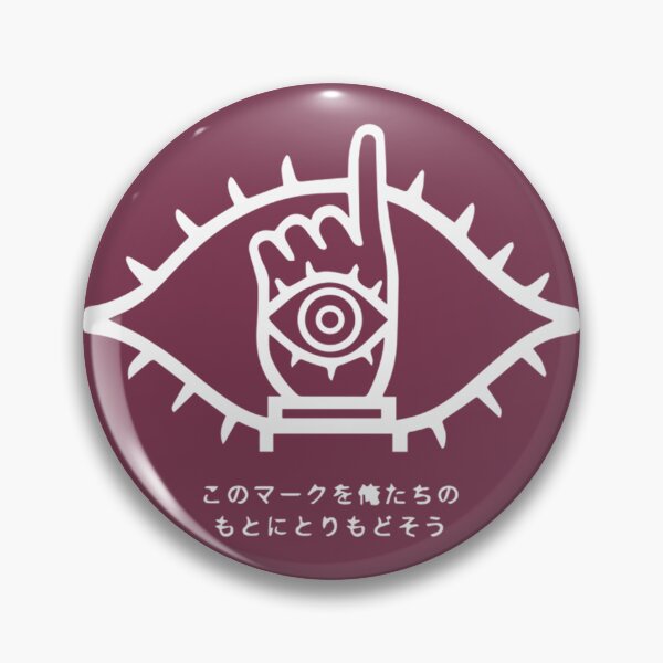 Item preview, The All-Seeing Eye of Truth | PERFECT GIFT FOR YOU AND FRIENDS designed and sold by TinoSmith.