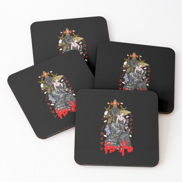 Item preview, Dorohedoro (1) designed and sold by chm35cbra.