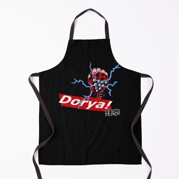 Aperçu de l'œuvre Dorya Doriya combattant Gloveart Ewgf créée et vendue par chm35cbra.