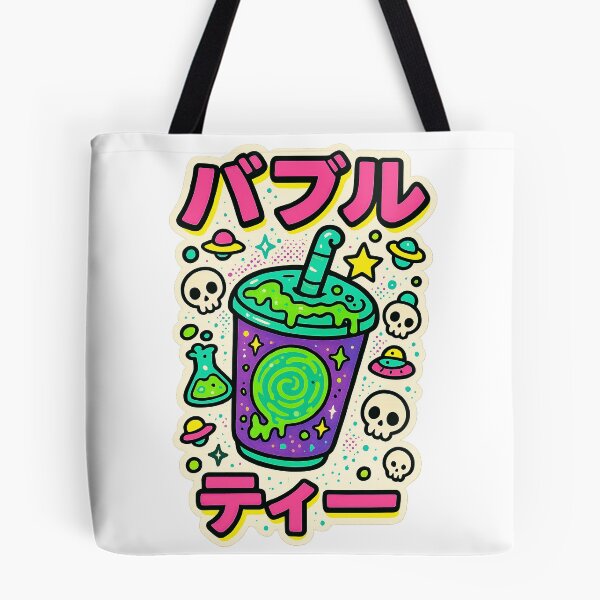 Item preview, Rick and Morty Bubble Drink designed and sold by Drip stamp.