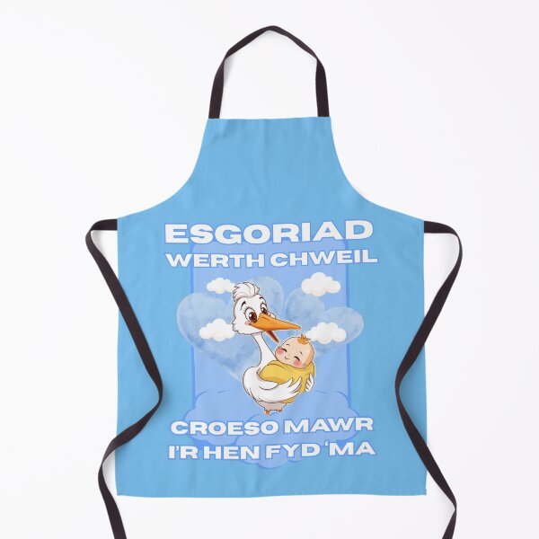 Item preview, A worthy baby delivery designed and sold by aledfychan.