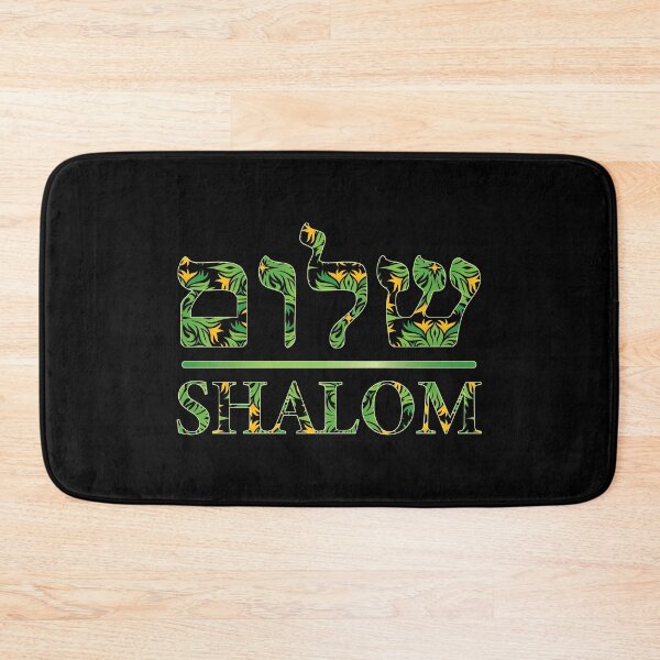 Item preview, Shalom-Peace designed and sold by MDK Tees.