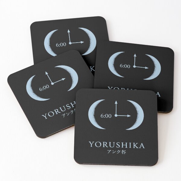 Item preview, Yorushika (ヨルシカ) Fan Tribute designed and sold by Apex Designs.