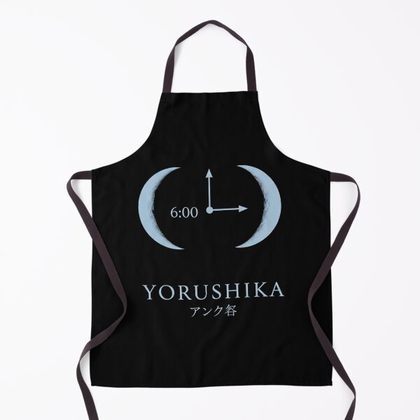 Item preview, Yorushika (ヨルシカ) Fan Tribute designed and sold by Apex Designs.