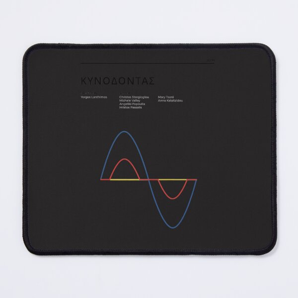 Item preview, - Dogtooth - Kynodontas - Minimalist Movie Poster - Yorgos Lanthimos designed and sold by rodahosto.