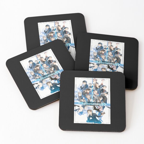 Item preview, 13 Sentinels Aegis Rim designed and sold by kosers.