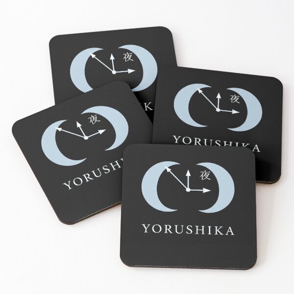 Item preview, Yorushika (ヨルシカ) Fan Tribute designed and sold by Apex Designs.