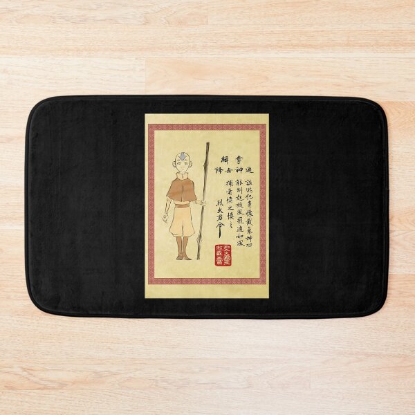Item preview, Aang Wanted Poster designed and sold by finnermoa.