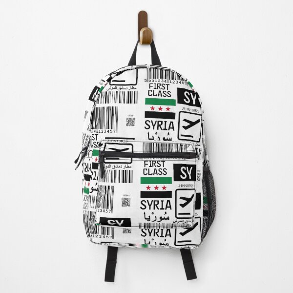 Item preview, Copia de Copia de Copia de Beirut-Rafic Hariri International Airport  luggage tag / ticket designed and sold by Travellerz.