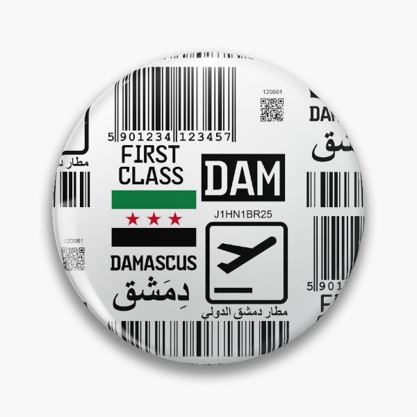 Artikelvorschau, Gepäckanhänger/Ticket für den Flughafen Damaskus, Syrien entworfen und verkauft von Travellerz.