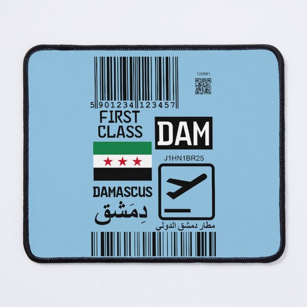Artikelvorschau, Gepäckanhänger/Ticket für den Flughafen Damaskus, Syrien entworfen und verkauft von Travellerz.