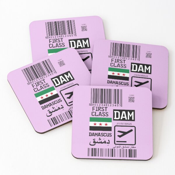 Aperçu de l'œuvre Étiquette de bagage / billet pour l'aéroport de Damas en Syrie créée et vendue par Travellerz.