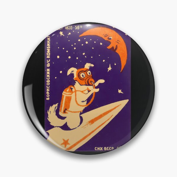 Item preview, 1957-Laika-Space-Traveling-Dog designed and sold by JaspereNicolas.