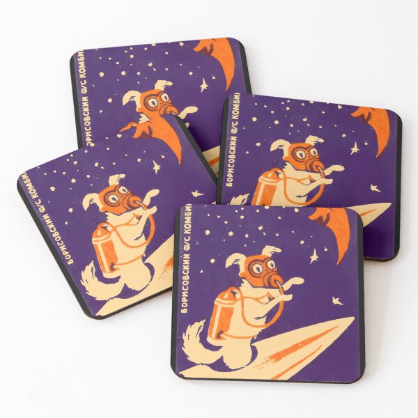 Item preview, 1957-Laika-Space-Traveling-Dog designed and sold by JaspereNicolas.