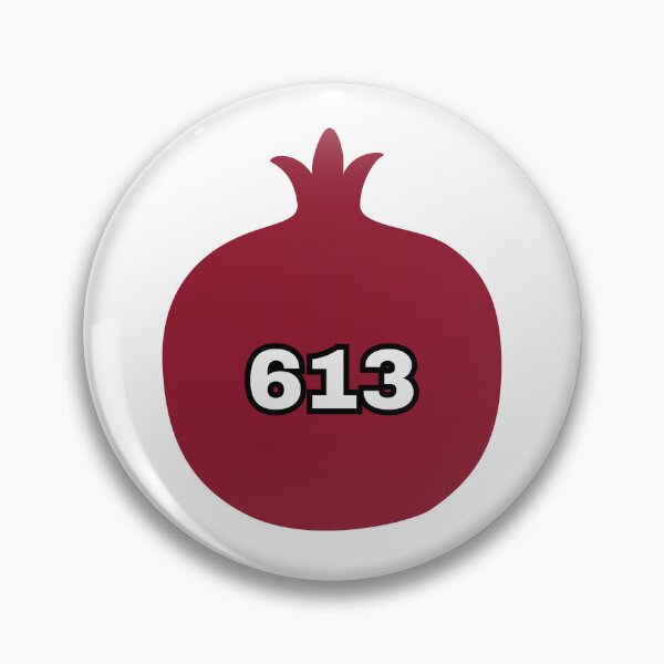 Item preview, 613 Pomegranate designed and sold by Simcha Vibes.