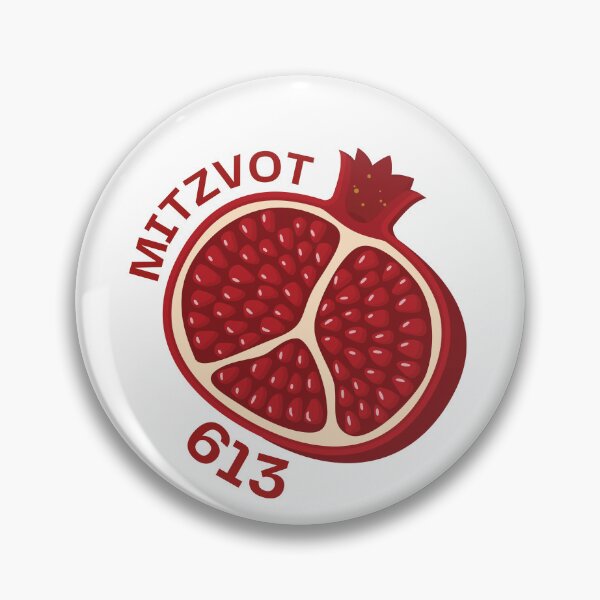 Item preview, 613 Mitzvot Pomegranate (red lettering) designed and sold by Simcha Vibes.