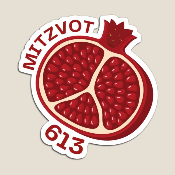 Item preview, 613 Mitzvot Pomegranate (red lettering) designed and sold by Simcha Vibes.