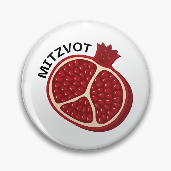 Item preview, Mitzvot Pomegranate (black lettering) designed and sold by Simcha Vibes.