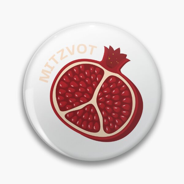 Item preview, Mitzvot Pomegranate (tan lettering) designed and sold by Simcha Vibes.