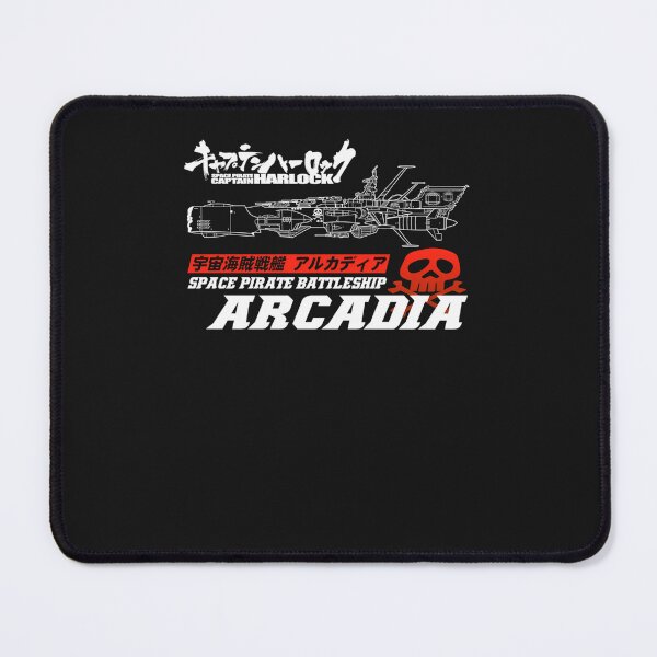 Item preview, Battleship Arcadia designed and sold by schottfoe.
