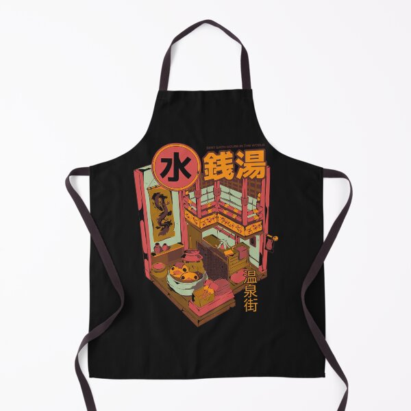 Item preview, Bath House designed and sold by schottfoe.