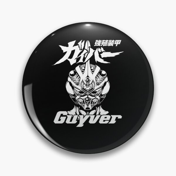 Item preview, Bio Booster Armor Guyver designed and sold by mallakle.