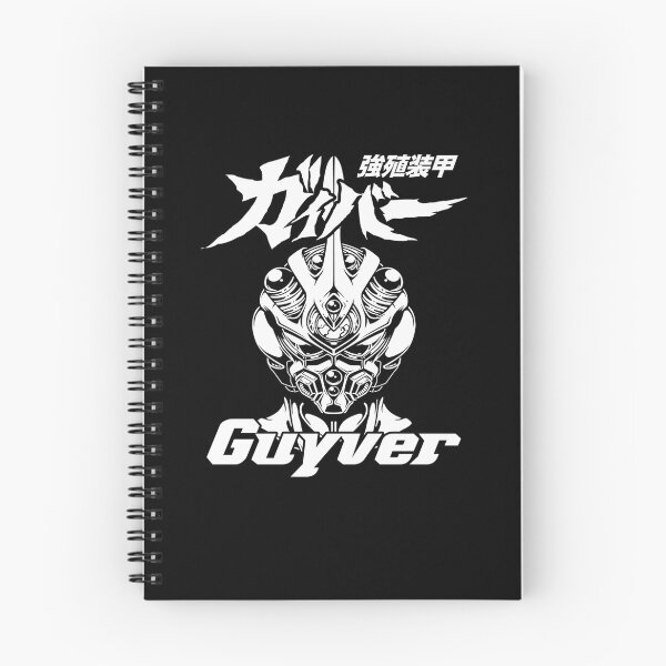 Item preview, Bio Booster Armor Guyver designed and sold by mallakle.