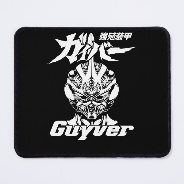 Item preview, Bio Booster Armor Guyver designed and sold by mallakle.