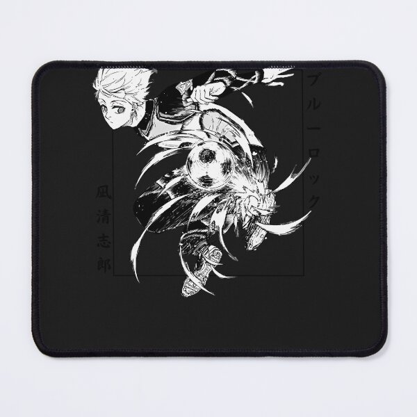 Item preview, Blue Lock - Seishiro Nagi In Japanese designed and sold by keatthiara.