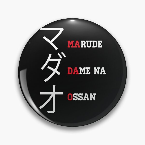 Item preview, Madao designed and sold by papaymervin.