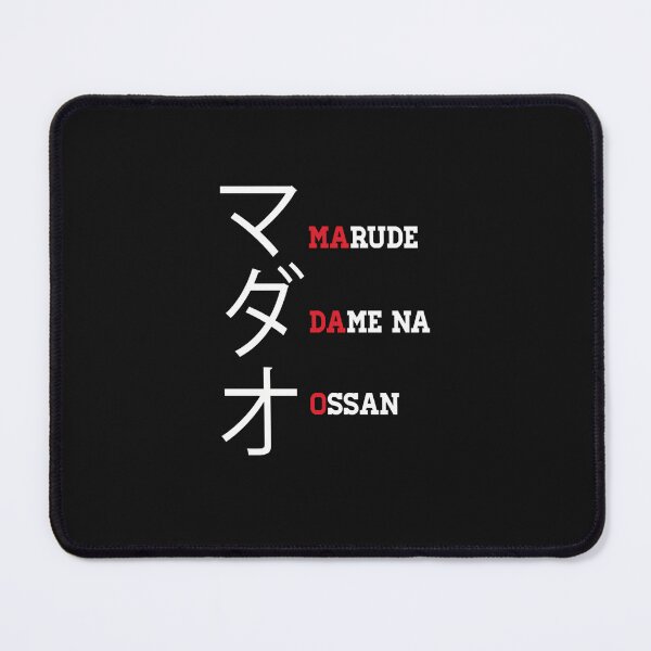 Item preview, Madao designed and sold by papaymervin.