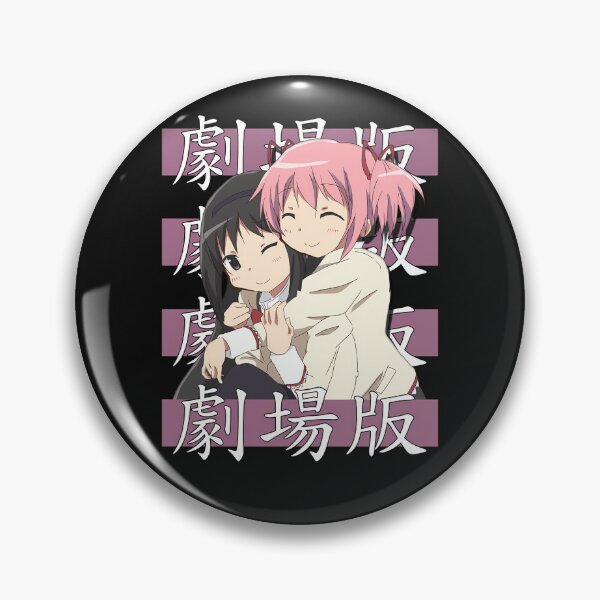 Item preview, Madoka Kaname -  Puella Magi Madoka Magica Anime designed and sold by papaymervin.