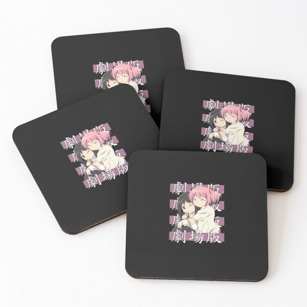 Item preview, Madoka Kaname -  Puella Magi Madoka Magica Anime designed and sold by papaymervin.