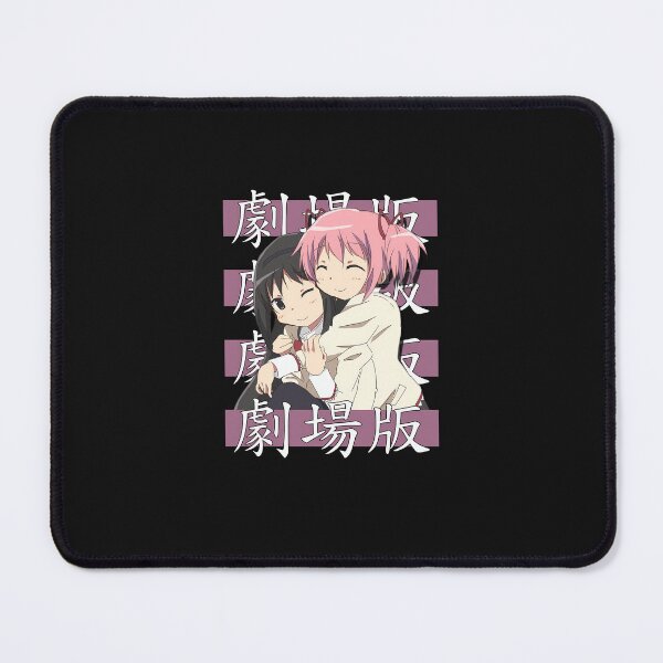 Item preview, Madoka Kaname - Puella Magi Madoka Magica Anime designed and sold by papaymervin.