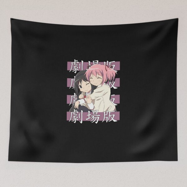 Item preview, Madoka Kaname -  Puella Magi Madoka Magica Anime designed and sold by papaymervin.