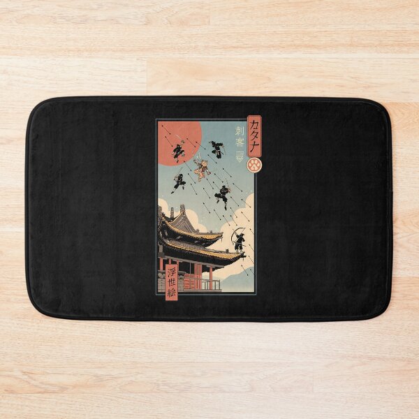 Item preview, Catana Fight In Edo designed and sold by emardbardoss.