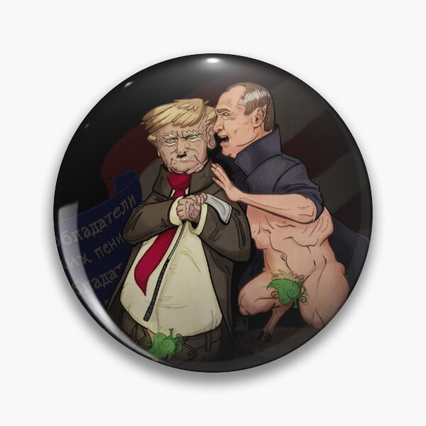 Item preview, Wouldst Thou designed and sold by SydLinkletter.