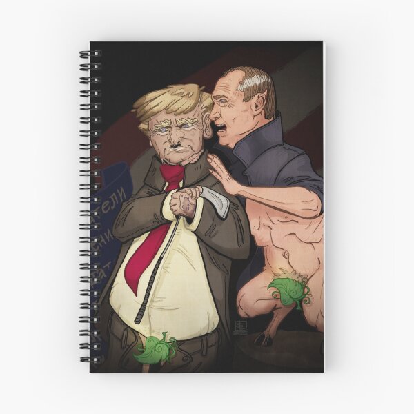 Item preview, Wouldst Thou designed and sold by SydLinkletter.