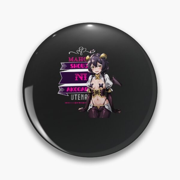 Item preview, Mahou Shoujo Ni Akogarete Utena Hiiragi Ecchi  Anime Arth designed and sold by susszwickl.