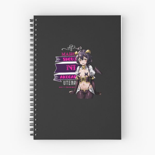 Item preview, Mahou Shoujo Ni Akogarete Utena Hiiragi Ecchi  Anime Arth designed and sold by susszwickl.