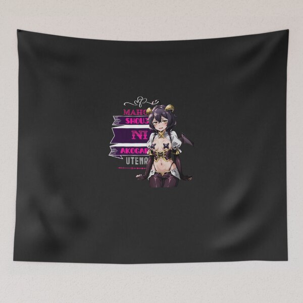 Item preview, Mahou Shoujo Ni Akogarete Utena Hiiragi Ecchi  Anime Arth designed and sold by susszwickl.