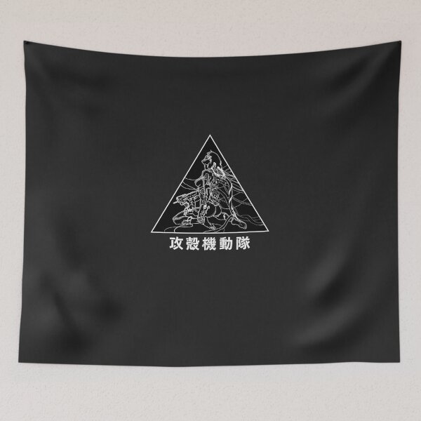 Item preview, Major (Ghost In The Shell) designed and sold by susszwickl.