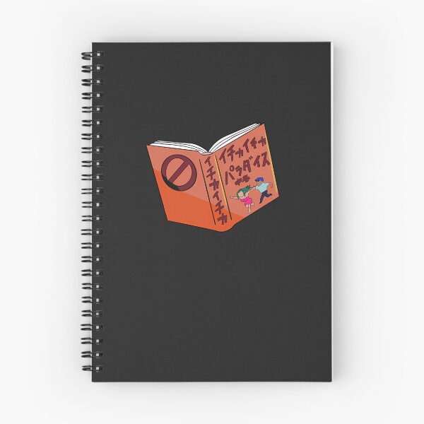 Item preview, Makeout Tactics designed and sold by susszwickl.