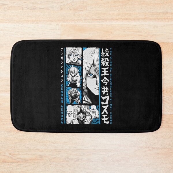 Item preview, Cosmo Imai designed and sold by biglerpiateka.