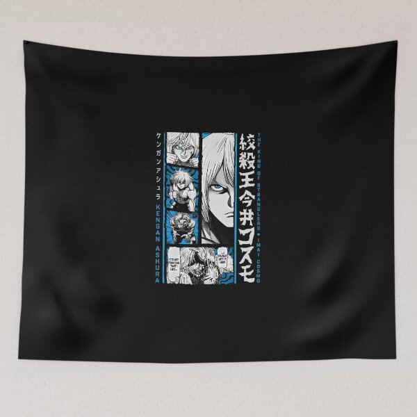 Item preview, Cosmo Imai designed and sold by biglerpiateka.