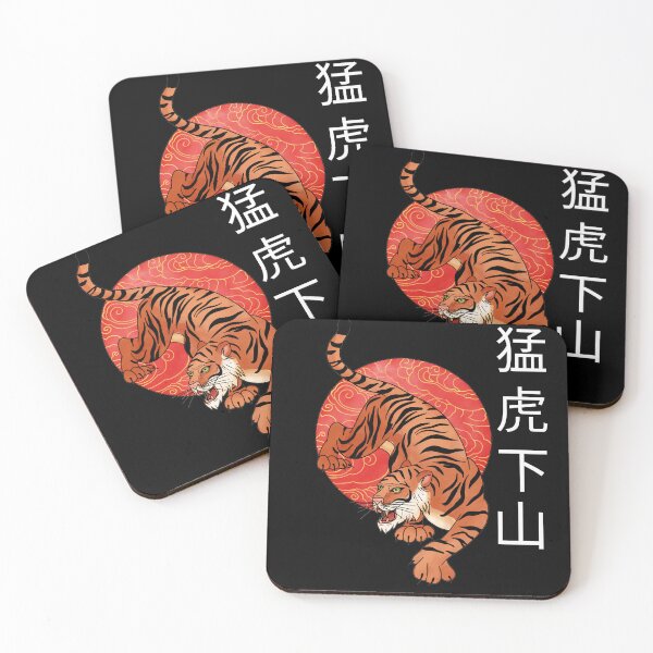 Item preview, Tiger Descends, Fury from the Mountain designed and sold by JTZZWEAR.