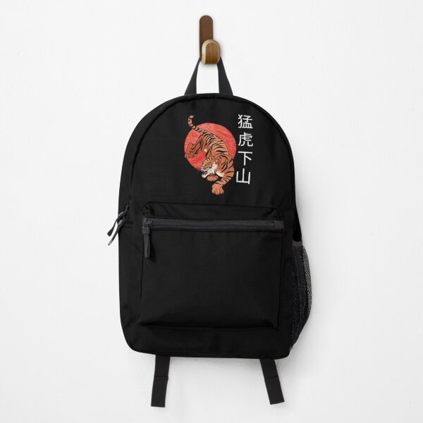 Item preview, Tiger Descends, Fury from the Mountain designed and sold by JTZZWEAR.