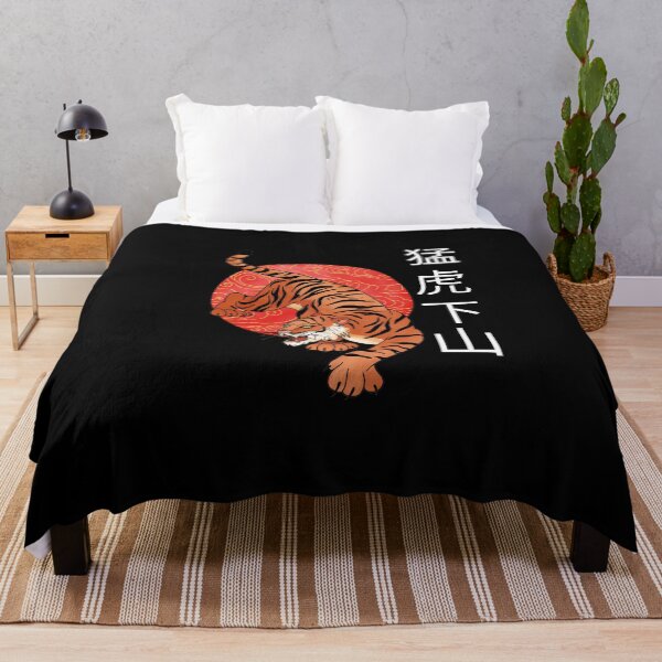 Item preview, Tiger Descends, Fury from the Mountain designed and sold by JTZZWEAR.