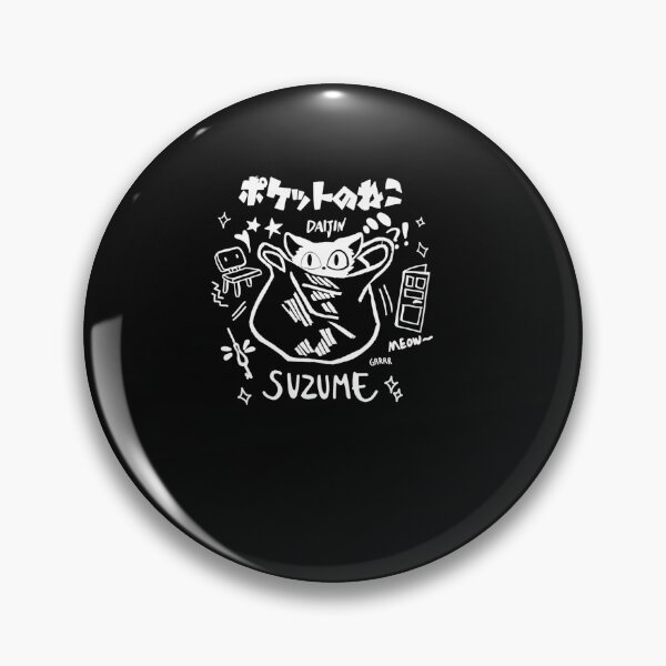 Item preview, Daijin - Suzume designed and sold by drejkanasrx.
