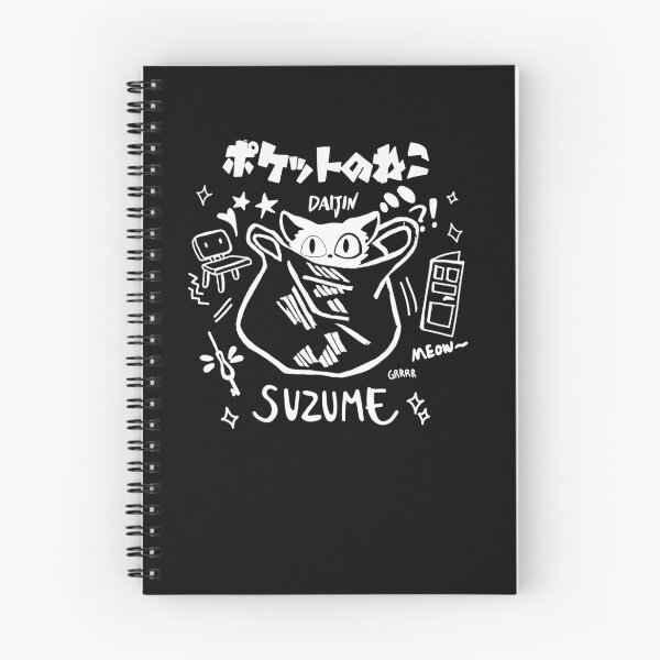 Item preview, Daijin - Suzume designed and sold by drejkanasrx.
